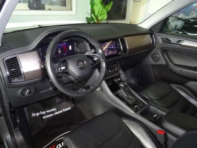 Skoda Kodiaq ПРОДАДЕН, снимка 8