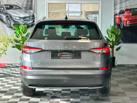 Skoda Kodiaq ПРОДАДЕН, снимка 5
