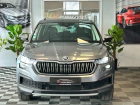����� �� �������� �� Skoda Kodiaq 2.0TDI STYLE 7 DSG 150