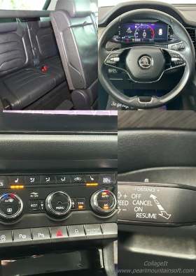 Skoda Kodiaq ПРОДАДЕН, снимка 14