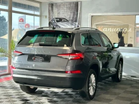 Skoda Kodiaq ПРОДАДЕН, снимка 6