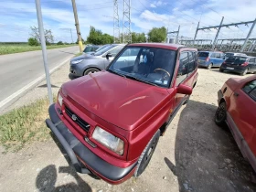 ����� �� �������� �� Suzuki Vitara