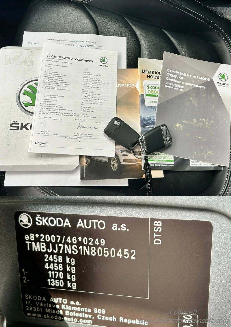 Skoda Kodiaq ПРОДАДЕН, снимка 17 - Автомобили и джипове - 52944531
