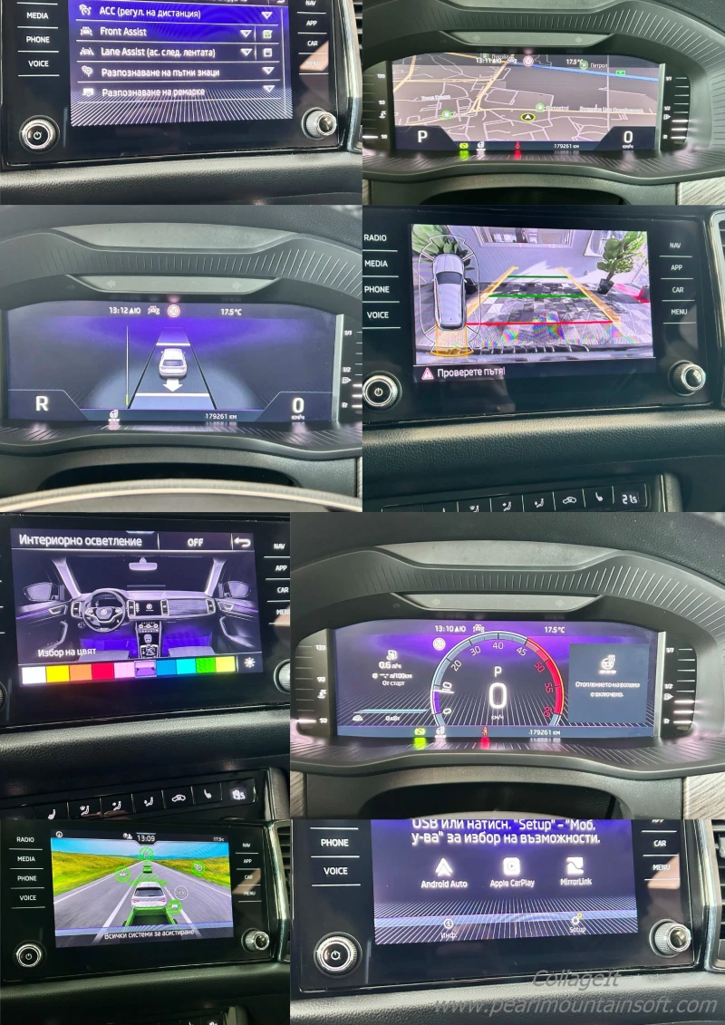 Skoda Kodiaq ПРОДАДЕН, снимка 15 - Автомобили и джипове - 52944531