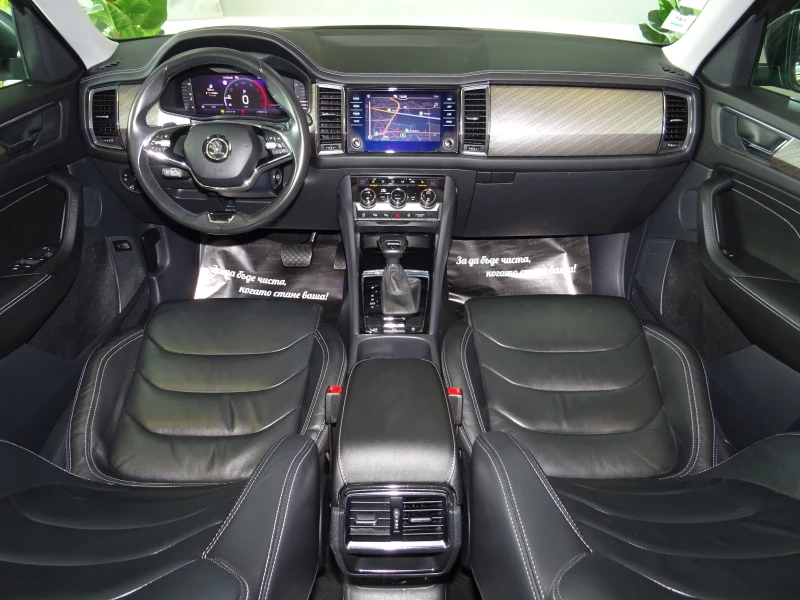 Skoda Kodiaq ПРОДАДЕН, снимка 11 - Автомобили и джипове - 52944531