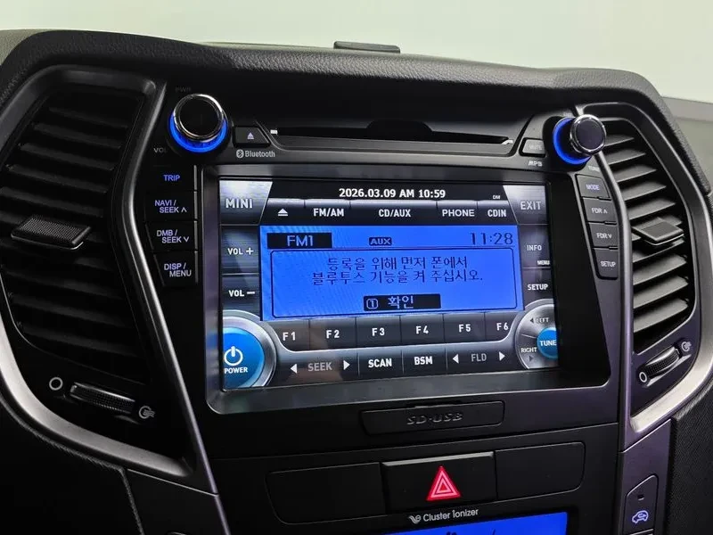 Hyundai Santa fe 2.0 4WD, снимка 16 - Автомобили и джипове - 54872046