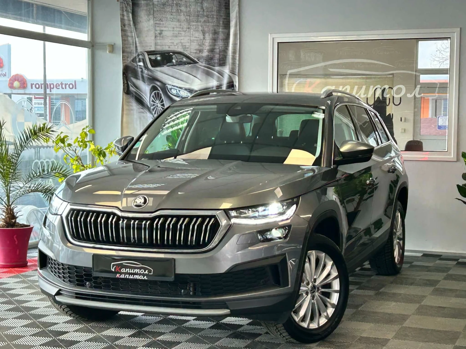 Skoda Kodiaq ПРОДАДЕН, снимка 1