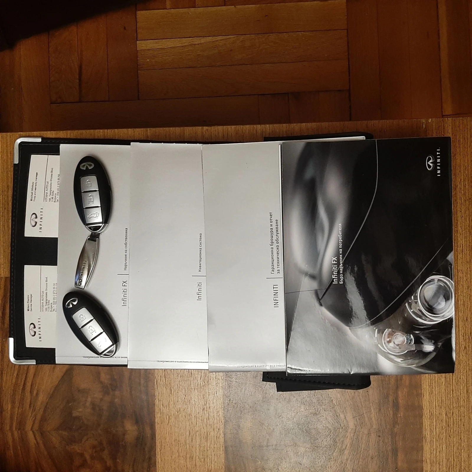 Infiniti Fx 30 | Mobile.bg   17