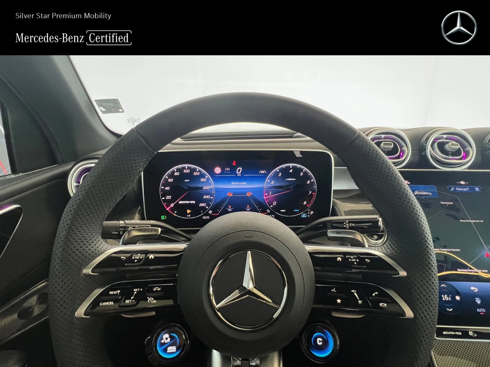 Mercedes-Benz GLC 43 AMG 4MATIC - изображение 10