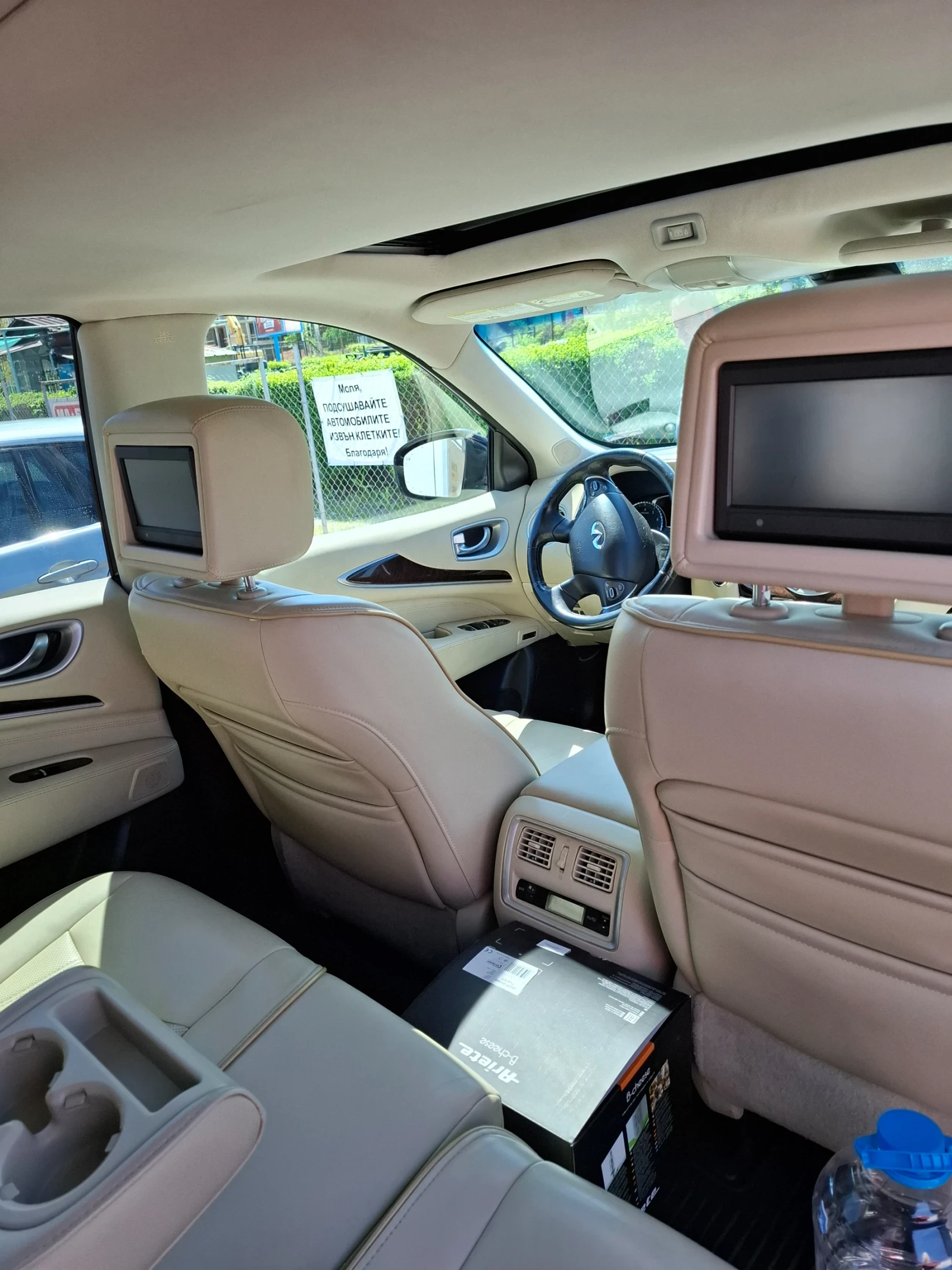 Infiniti QX60  - изображение 6