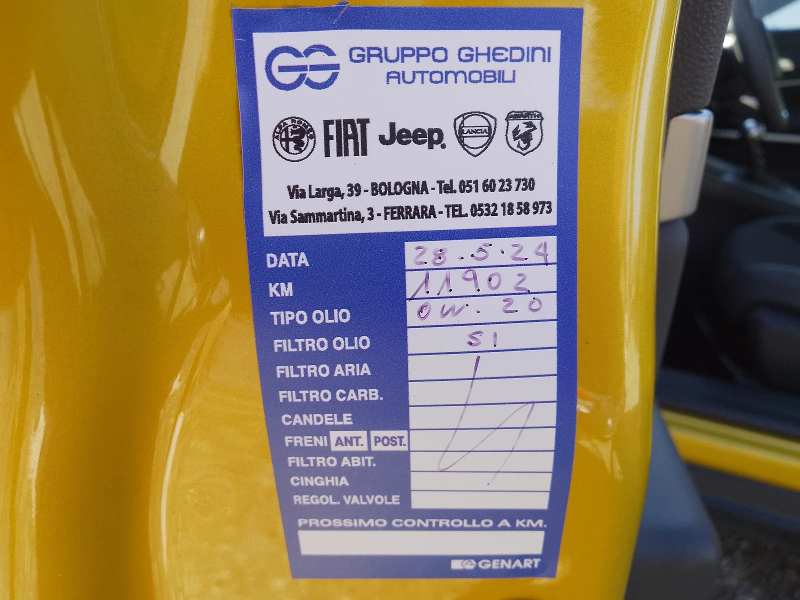 Jeep Avenger 1.2 HTP/LIMITED/JBL | Mobile.bg   17