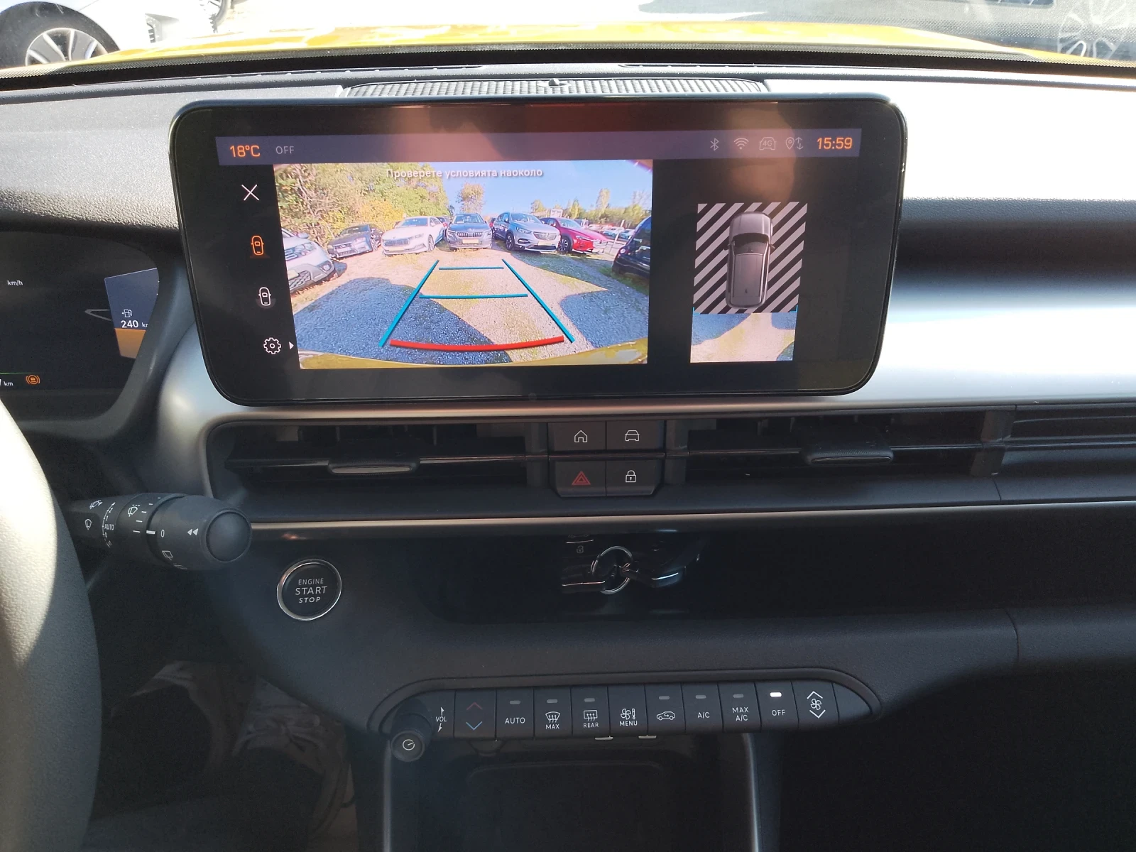 Jeep Avenger 1.2 HTP/LIMITED/JBL | Mobile.bg   12