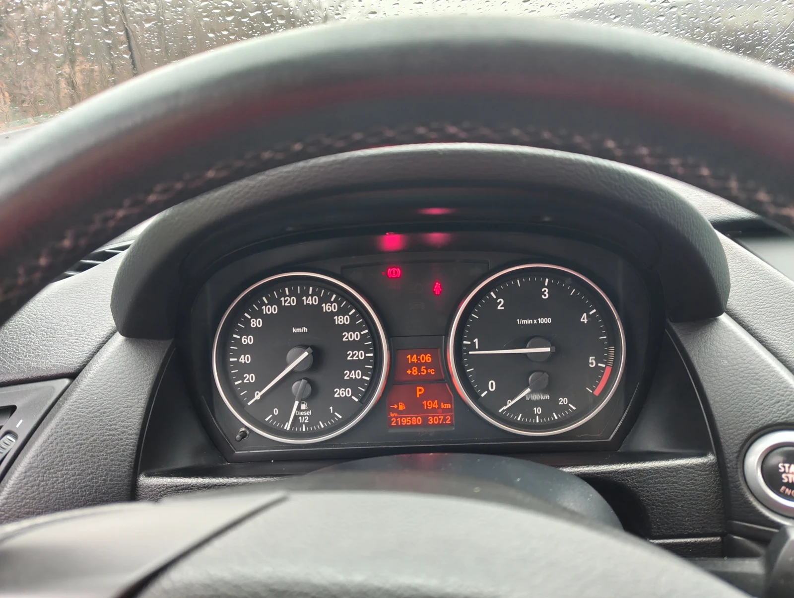 BMW X1 | Mobile.bg � ����������� 11