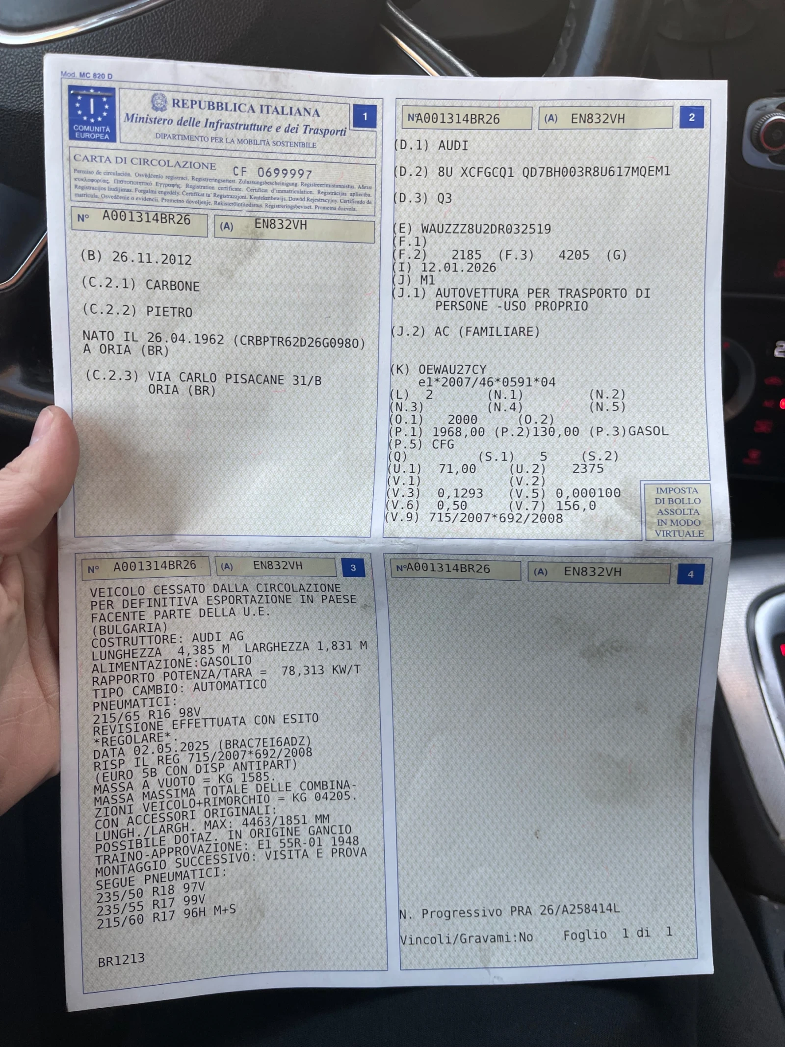 Audi Q3 2.0TDi/quattro/177кс, снимка 8 - Автомобили и джипове - 53835033