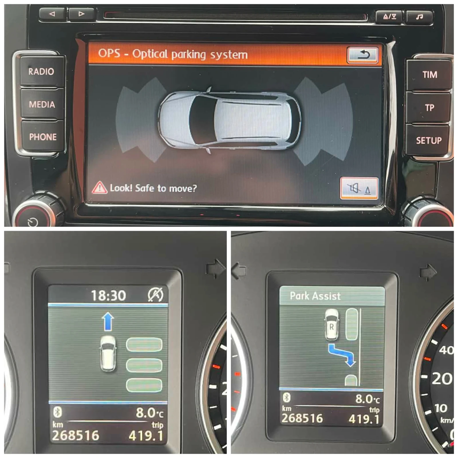 VW Tiguan 2.0/TDI/DSG, снимка 15 - Автомобили и джипове - 54797920