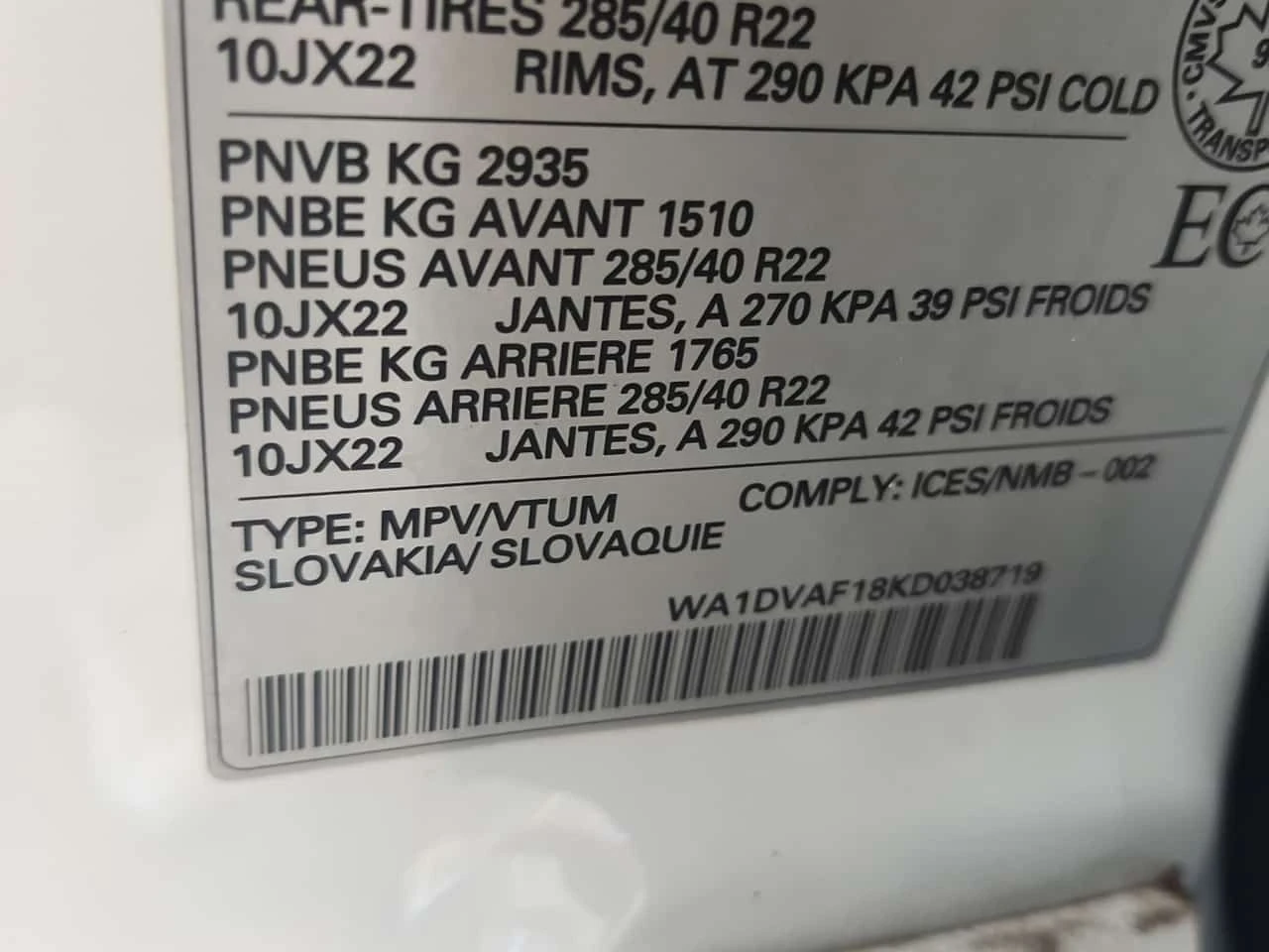 Audi Q8 S-Line * PROGRESSIV * CARFAX * Бeз инциденти * , снимка 16 - Автомобили и джипове - 55636392