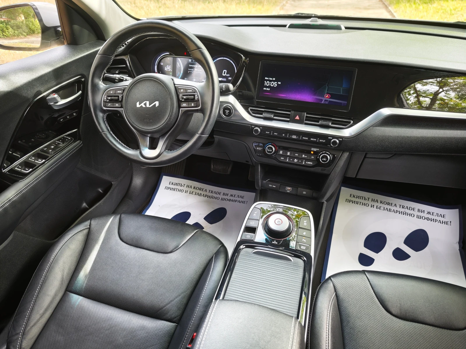 Kia Niro 64 kW, снимка 4 - Автомобили и джипове - 56288792