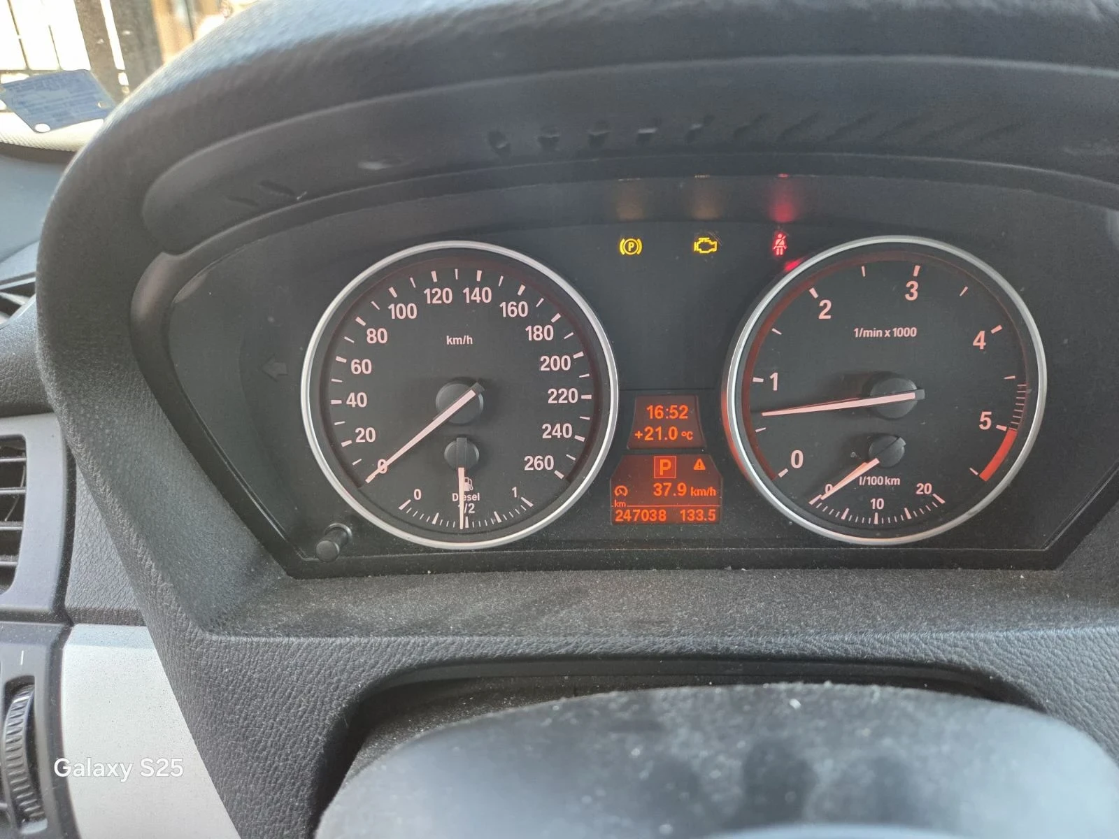 BMW X5, снимка 6 - Автомобили и джипове - 56301249