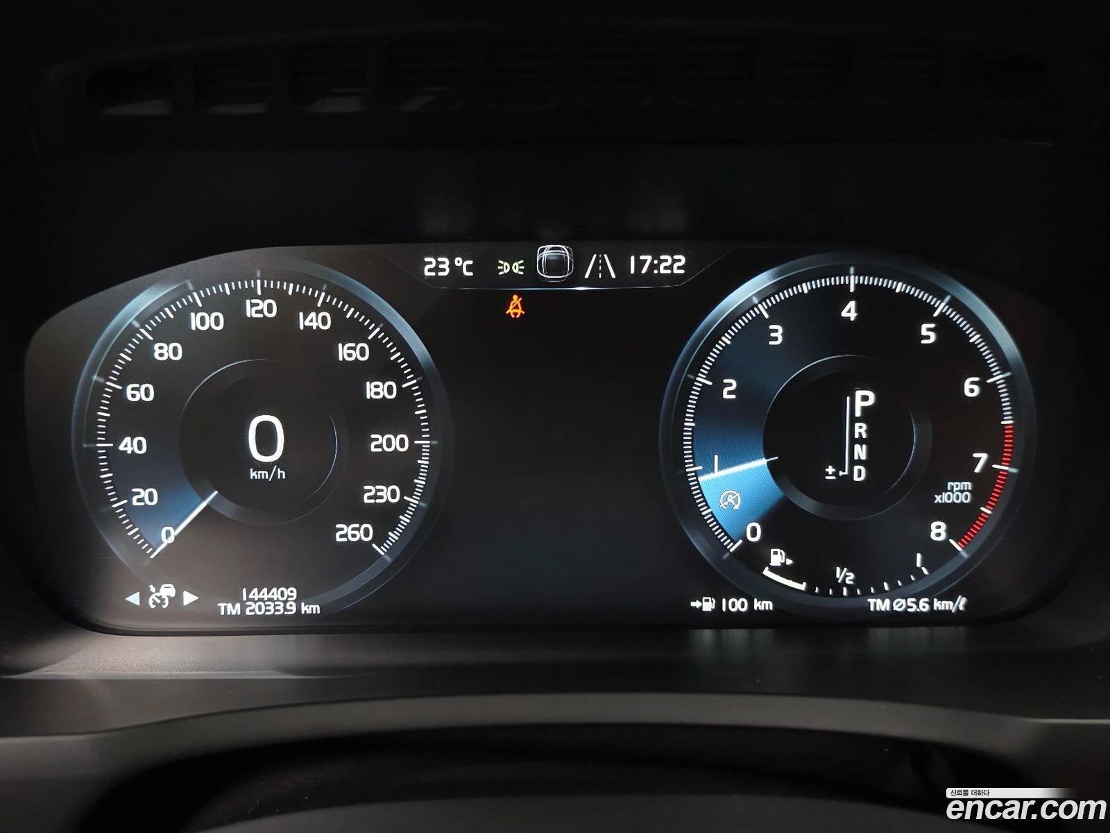 Volvo Xc90 T6 Inscription | Mobile.bg � ����������� 7