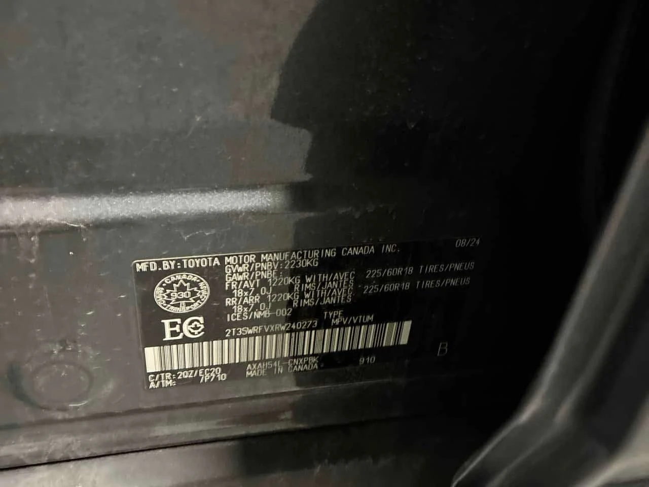 Toyota Rav4 * Hybrid XSE * CARFAX *  | Mobile.bg � ����������� 11