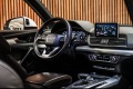 Audi Q5 3 SLine Панорама - изображение 3