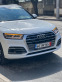 Обява за продажба на Audi Q5 3 SLine Панорама ~68 888 лв. - изображение 11
