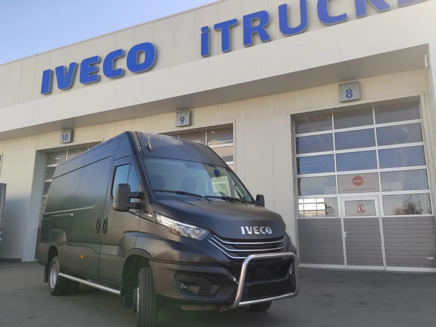 Iveco Daily 50/35C18HА8ZV, снимка 1