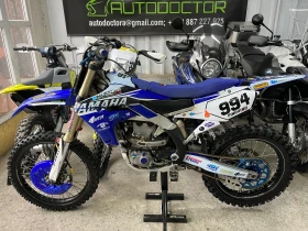  Yamaha Yz