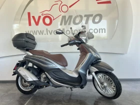  Piaggio Beverly
