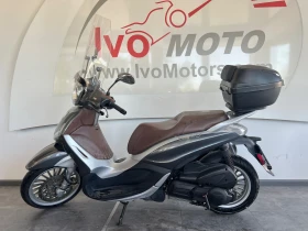 Piaggio Beverly 300 | Mobile.bg    3