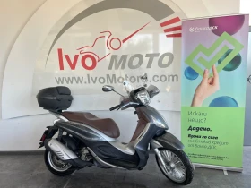 Piaggio Beverly 300 | Mobile.bg    5