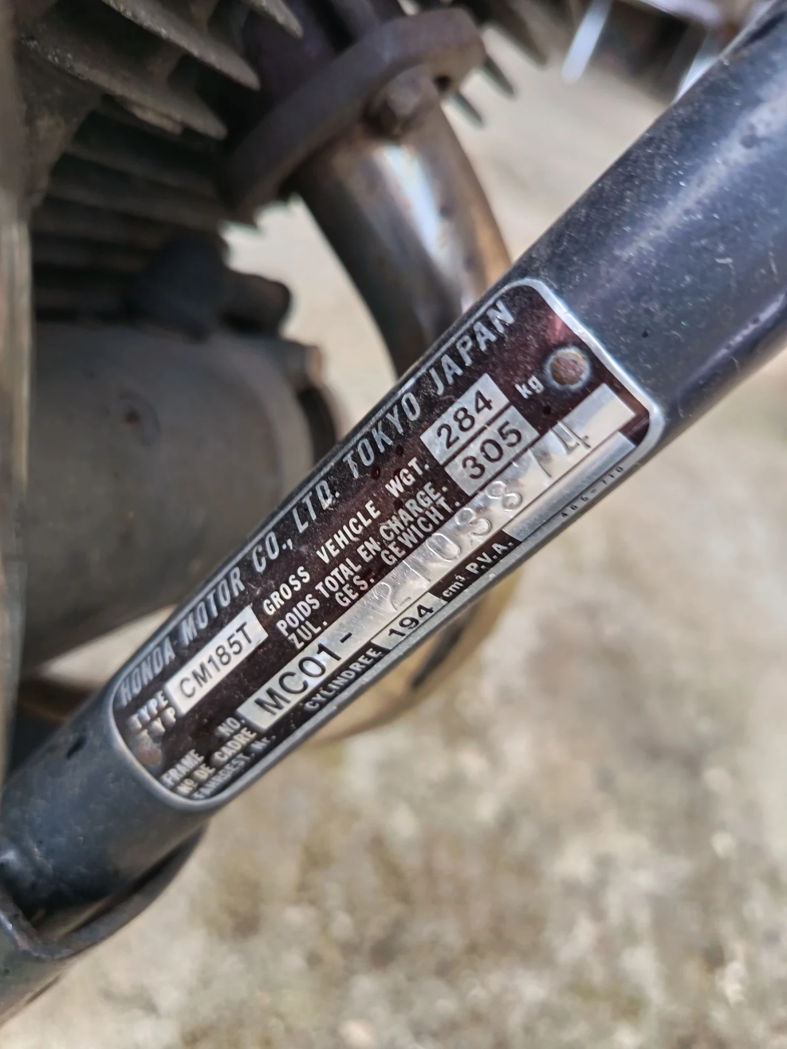 Honda Cm CM185T - изображение 7