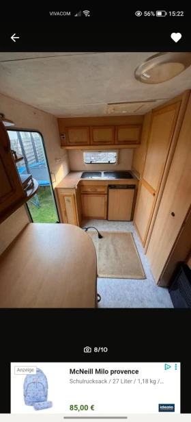 �������� Hylander provence h380 | Mobile.bg � ����� ������ 7