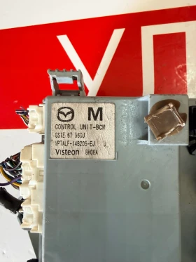 GS1E67560J Модул  BCM MAZDA 6 2011 VP7ALF-14B205-EJ VISTEON  8H08A GS1E 67 560J, снимка 1