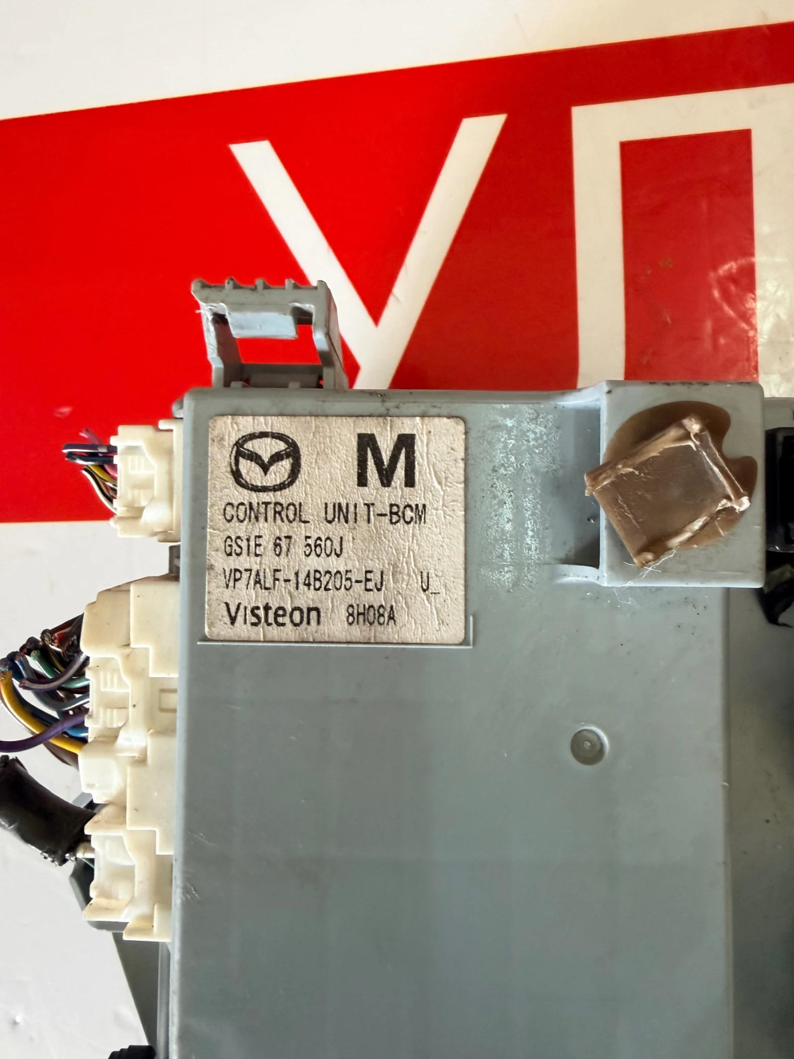 GS1E67560J Модул  BCM MAZDA 6 2011 VP7ALF-14B205-EJ VISTEON  8H08A GS1E 67 560J