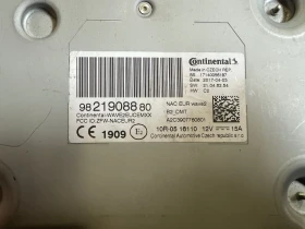 9821908880   PEUGEOT 208 2018 A2C3907760801 | Mobile.bg    2