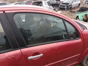 ������ ���� � ��������� ���...