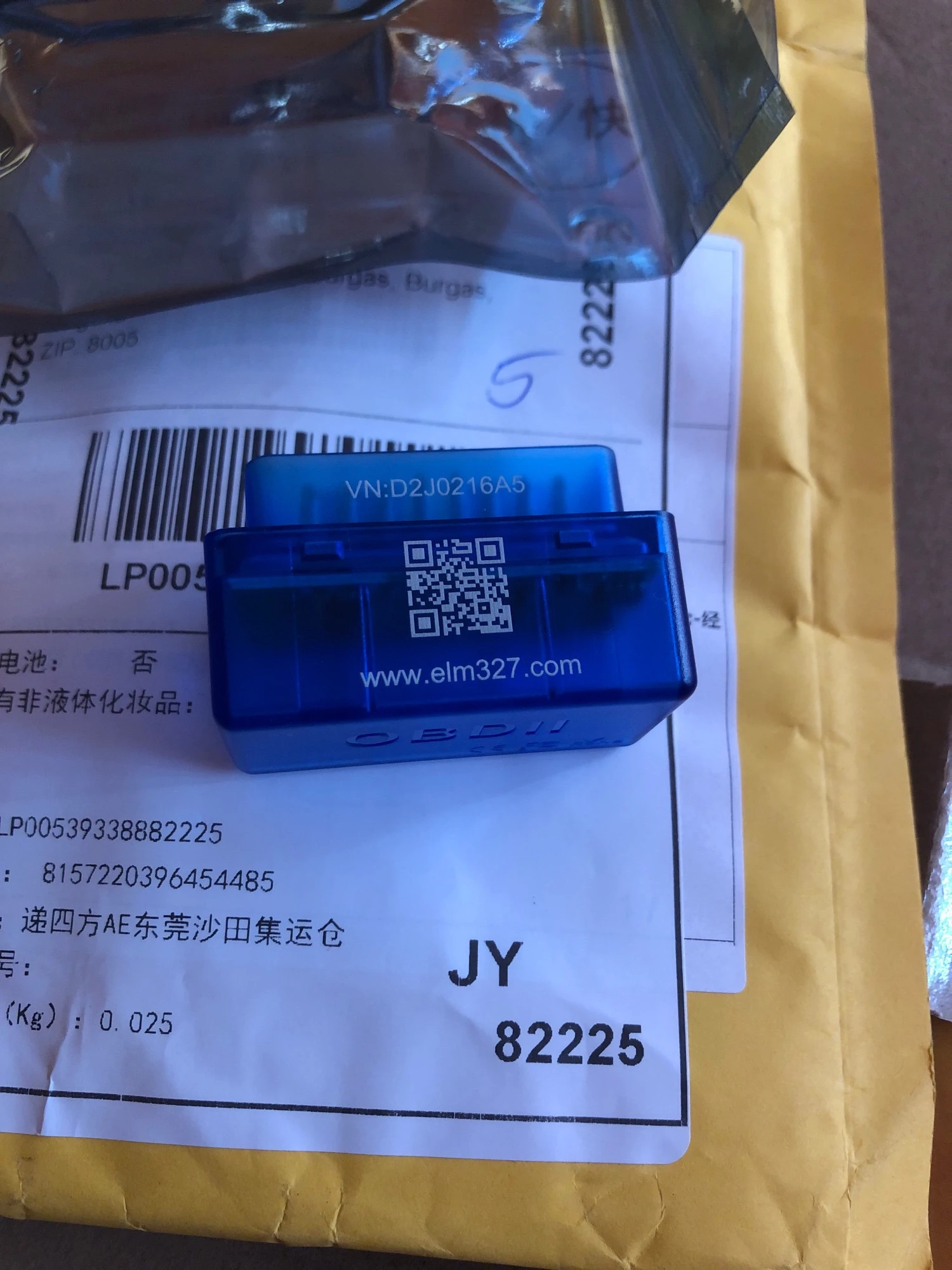  obd 2 | Mobile.bg   4