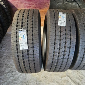 Гуми, снимка 4