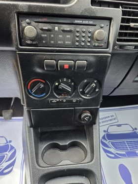 Opel Zafira 2.0DTI.101.PS.6+ 1, снимка 15