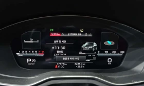 Audi S4 * 3.0 TFSI Quattro * ЦЕНА ДО БГ, снимка 8