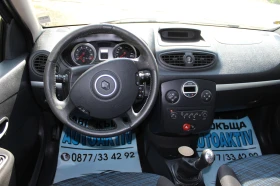 Renault Clio 1.2I НОВ ВНОС, снимка 13