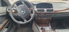 BMW 730 730d 218hp | Mobile.bg    6