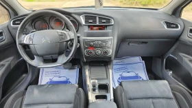 Обява за продажба на Citroen C4 1.6HDI 115k.c. FaceLift 2013 Автомат ~10 999 лв. - изображение 8