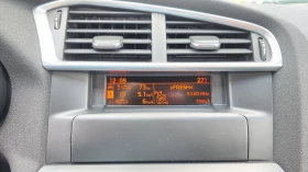 Citroen C4 1.6HDI 115k.c. FaceLift 2013  | Mobile.bg    16