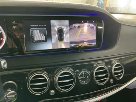 Mercedes-Benz S 500 4Matic* Burmester* 360* Panorama - 53500 лв. - 70256715 13