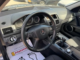 Mercedes-Benz C 200 2.2CDI face - 13700 лв. - 21949516 12