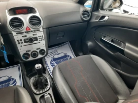 Opel Corsa 2012та КАТО НОВА - 6499 лв. / 3322.89 € - 44811952 6