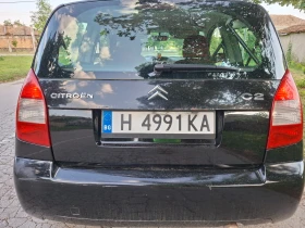 Citroen C2 | Mobile.bg � ����� ������ 2