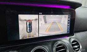 Mercedes-Benz E 300 ОБДУХВАНЕ* 360КАМЕРА* ХЕДЪП* МЪРТВА* ТОЧКА*  | Auto.bg — изображение 10